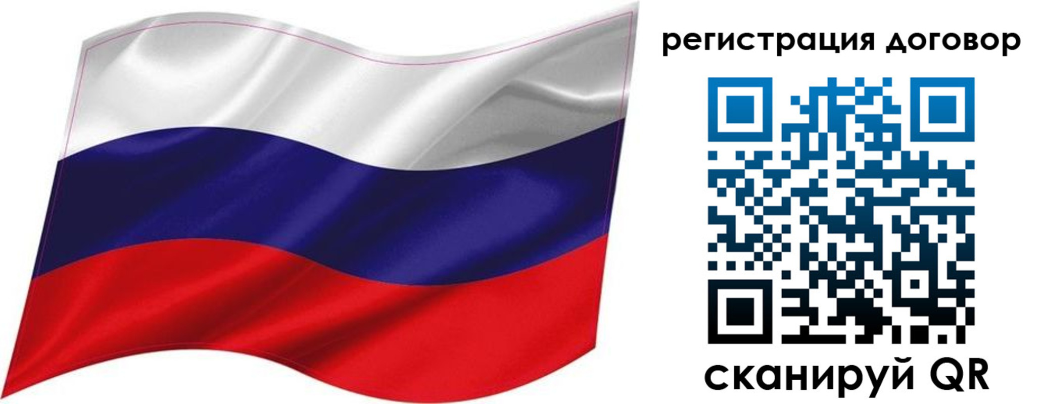 найти адрес прописки в Березниках